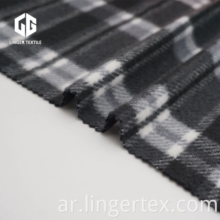 Check Pattern Fabric